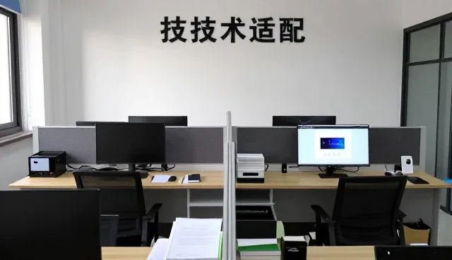 节点可查在现代农业中的高效应用与维护技巧